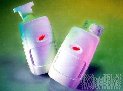 Mắt thần hồng ngoại loại biết phân biệt người và súc vật