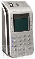 Khóa điện tử IDTI - KOREA ISC-301