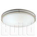 Đèn chiếu sáng opple4