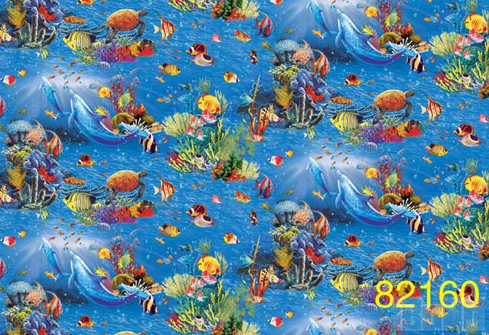 Giấy dán tường KOM7