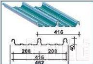 Tấm lợp cao cấp AUS1