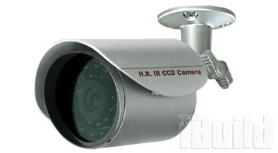 Camera an ninh SN8