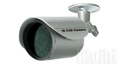 Camera an ninh SN11