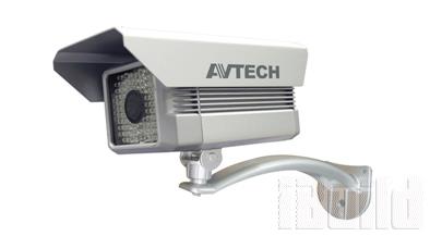 Camera an ninh SN25