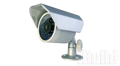 Camera an ninh SN26