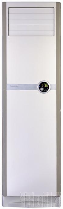 Điều hòa Floor Standing, GF-36H