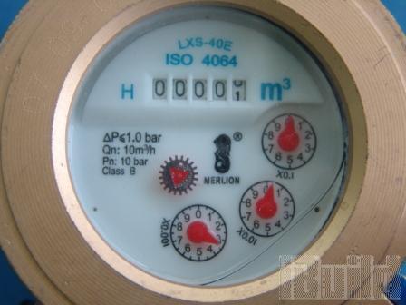Đồng hồ đo nước lạnh MERLION LXS-40E cấp B, thân gang, cơ, đa tia
