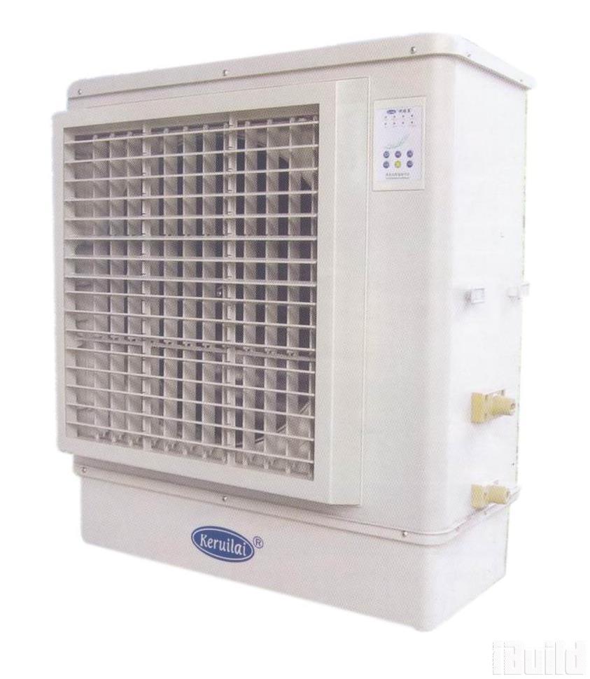 Máy làm mát nhà xưởng 06B