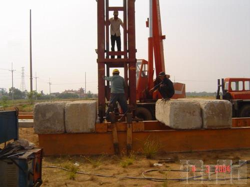 Cọc BTCT - P6 - B61