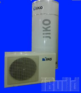 Bồn nước nóng 120AIIF - 200L
