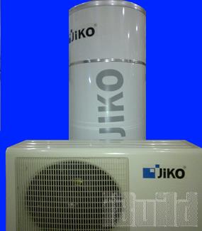 Bồn nước nóng 120AIIF - 260L
