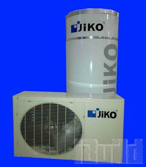 Bồn nước nóng 170AIIF - 320L
