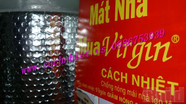 Bạc dai AF Virgin