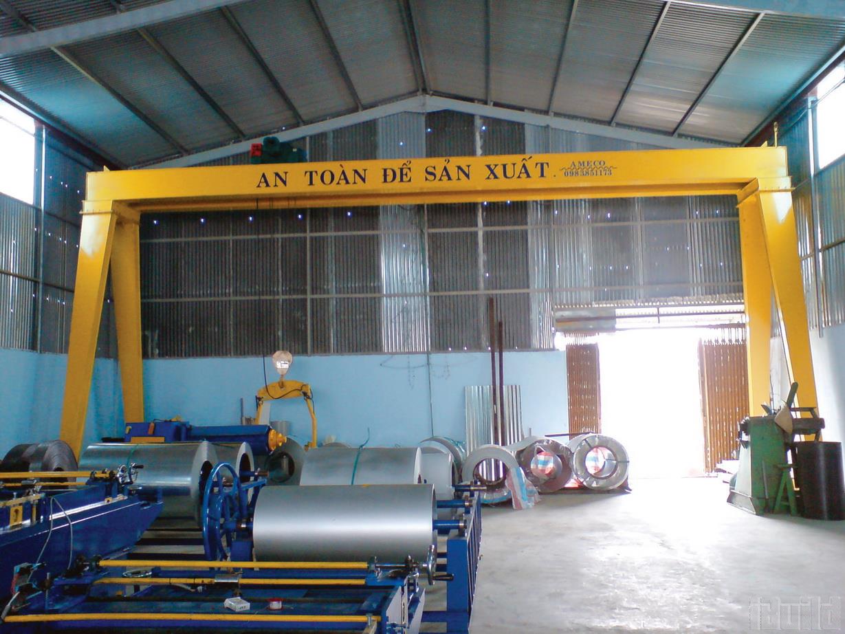 Cổng trục