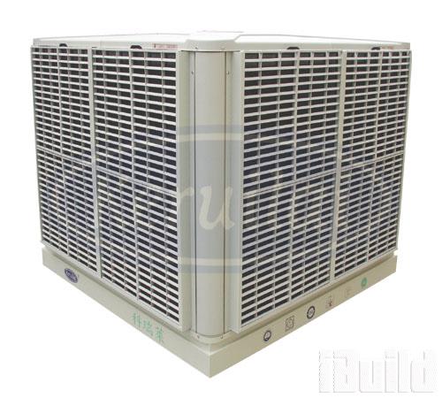 Máy làm mát nhà xưởng
