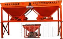 Máy phối liệu PLD 800, 1600