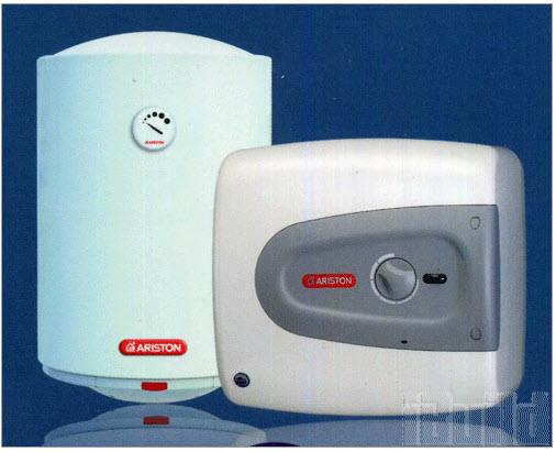 Bình nước nóng gián tiếp Ariston A8