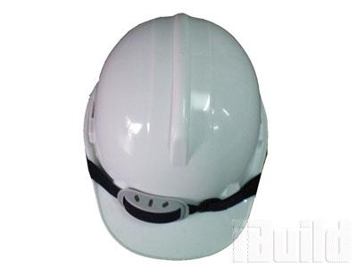 Mũ bảo hộ lao động BH2