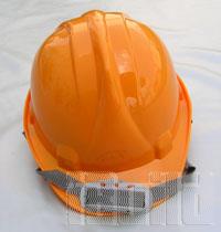 Mũ bảo hộ lao động PT2