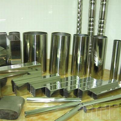 Vật tư INOX