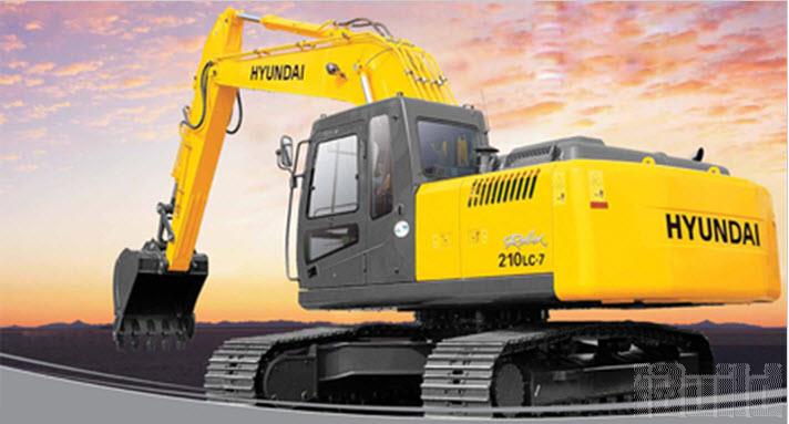 Máy xúc đào Hyundai -R210LC7