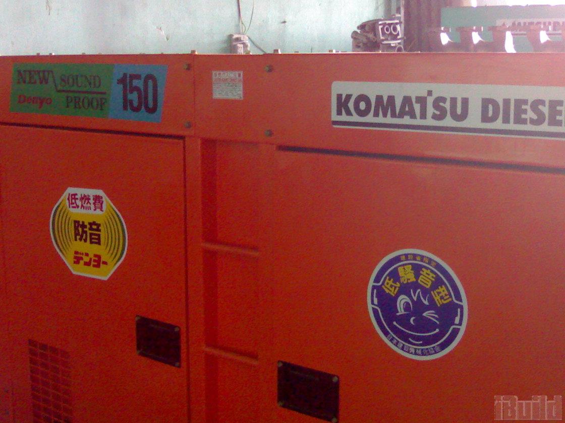 Máy phát điện KOMATSU