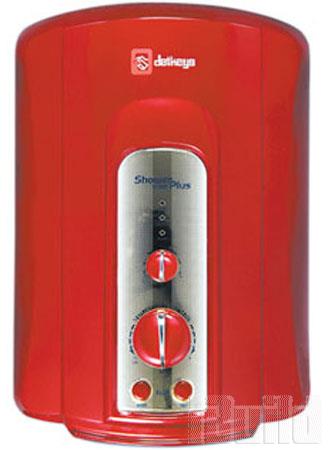 Máy nước nóng trực tiếp - HS-88EP Maroon
