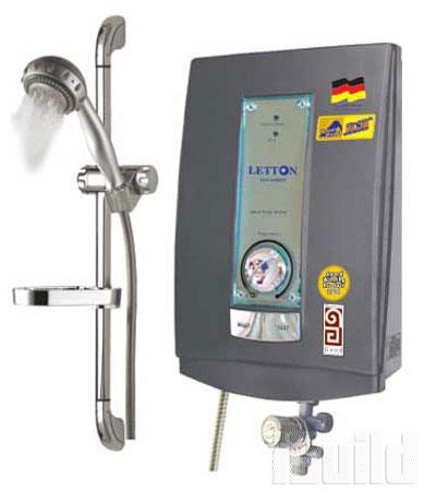 Máy nước nóng trực tiếp -  máy 6688ESP