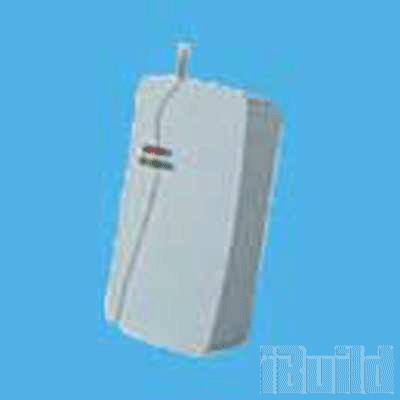 Máy chống trộm - VI-19GSM100