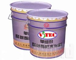 Màng chống thấm gốc POLYURETHANE