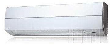 Máy lạnh treo tường TOSHIBA 3HP