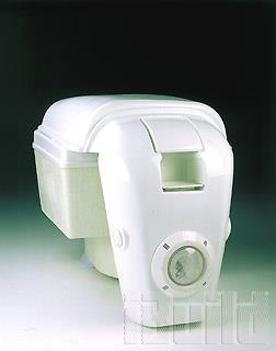 Thiết bị bể bơi thông minh