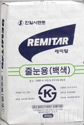 Vữa miết gạch REMITAR