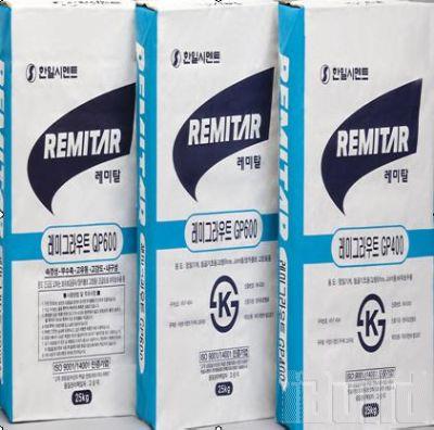 Vữa lấp không co ngót GP 400 REMITAR