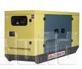 máy phát điện cummins 400kva