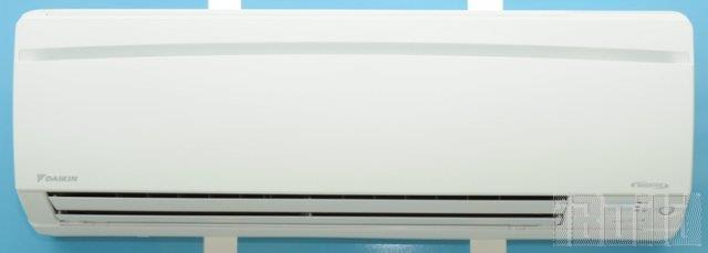 Daikin Inverter, Gas R410A, loại treo tường