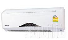 Amena, máy lạnh Thái Lan tại Việt Nam
