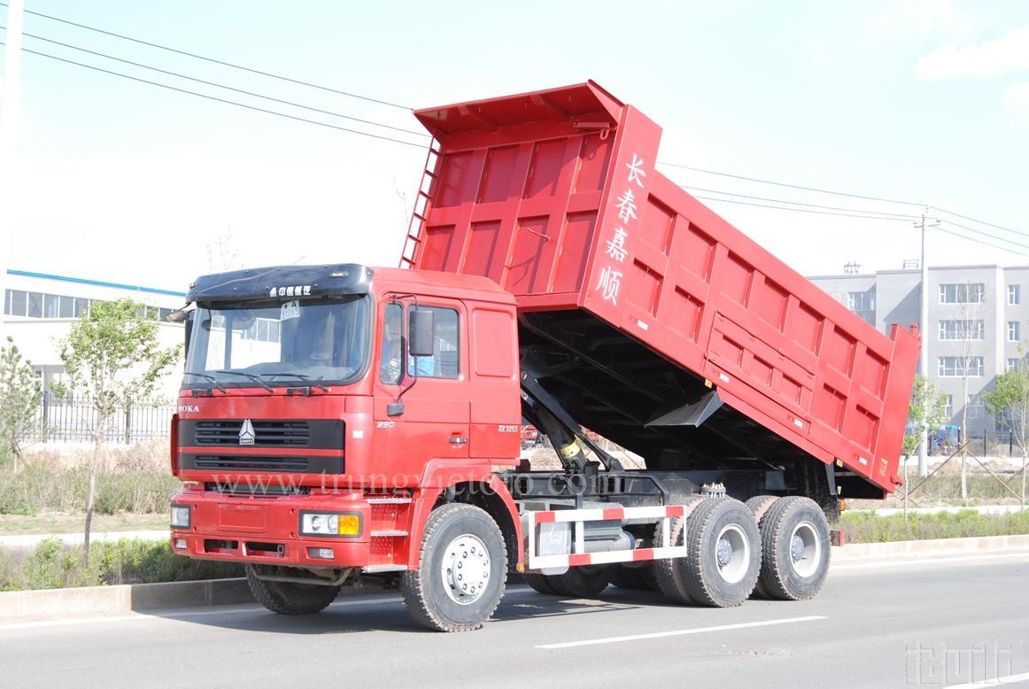 Xe ben tự đổ Sinotruck Howo