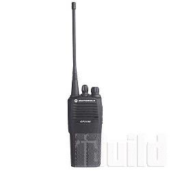 Máy bộ đàm - Walkie talkie - GP3188