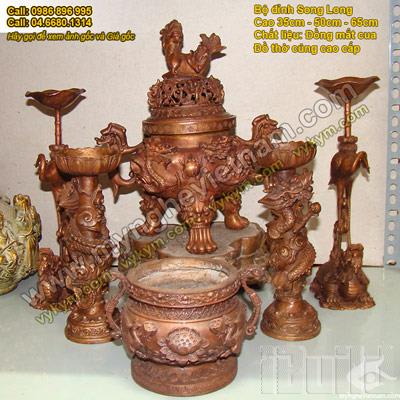 Đỉnh Đồng Song Long đúc nổi