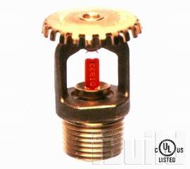 Đầu phun sprinkler quy lên protector