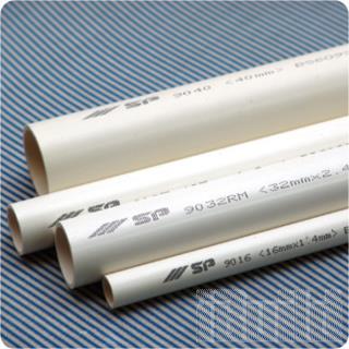 Ống luồn dây điện sino, đế âm tường sino