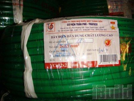 Dây điện trần phú