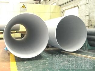Ống INOX công nghiệp