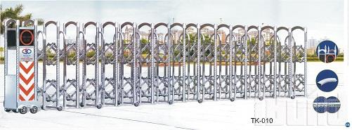 Cổng tự động