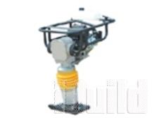 Đầm cóc chạy xăng HCR80K