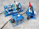 Máy hàn ống hdpe