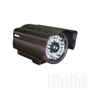 Camera Nikuni NK701i