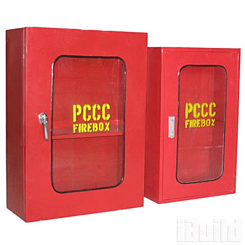Tủ chữa cháy 500 x 400 x 180