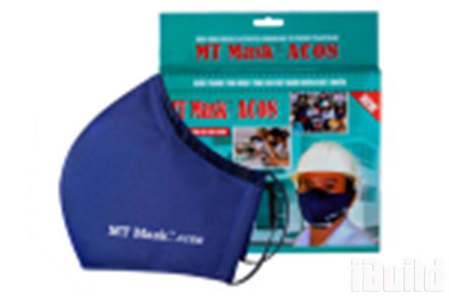 Khẩu trang chống nóng Koolmask
